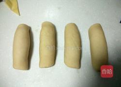葱香芝士火腿面包的做法图解5