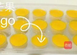 [太阳]热疯了，来点芒果冰沙，味道不错哦！ 的做法图解4