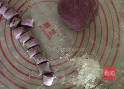 芋圆～的做法图解7