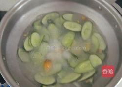 黄瓜皮蛋汤的做法图解4