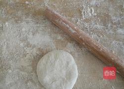 豆沙派的做法图解1