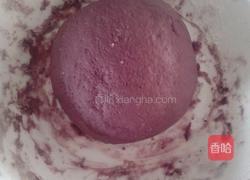 紫薯馒头的做法图解5