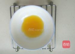 果肉布丁的做法图解2