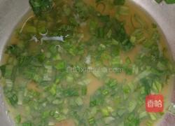 葱香馒头的做法图解3