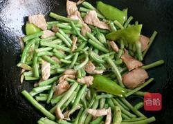 豆角炒肉的做法图解3