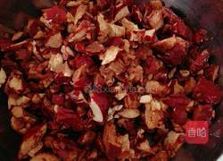 红糖红枣发面饼的做法图解2