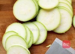 黄金西葫芦的做法图解2