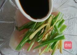香煎龙利鱼的做法图解4