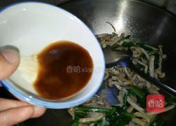 蚝油海鲜菇的做法图解8