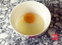 美味蛋包饭的做法图解8