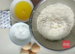 麻花的做法图解1