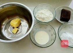 蘑菇力饼干的做法图解1