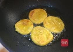 南瓜饼(淡奶油版)的做法图解12