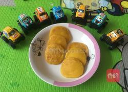 南瓜饼(淡奶油版)的做法图解13