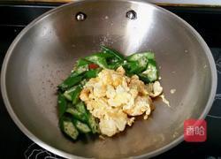 秋葵炒鸡蛋的做法图解8