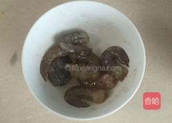 虾仁胡萝卜炒蛋的做法图解1