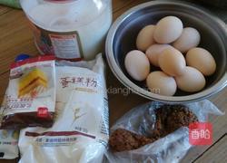 蛋糕的做法图解1