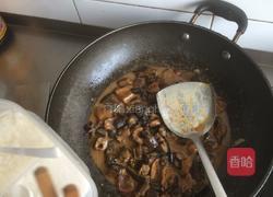 红烧鳝鱼的做法图解14