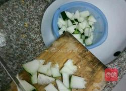 冬瓜茶的做法图解1