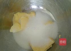 黄金椰丝球的做法图解1