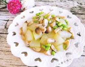 草菇毛豆炒冬瓜[图]