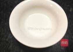 草菇毛豆炒冬瓜的做法图解6