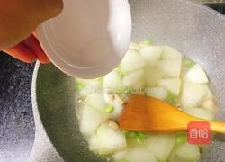 草菇毛豆炒冬瓜的做法图解7