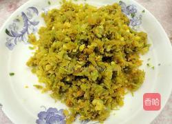 五福花式蒸饺的做法图解5