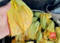 五福花式蒸饺的做法图解4