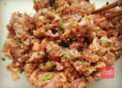 五福花式蒸饺的做法图解6