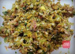 五福花式蒸饺的做法图解7