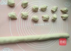 五福花式蒸饺的做法图解10