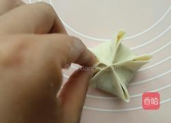五福花式蒸饺的做法图解14