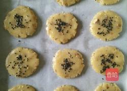 核桃酥的做法图解6