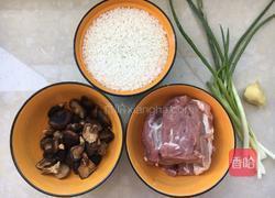 糯米酿豆腐的做法图解1