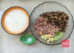 糯米酿豆腐的做法图解2