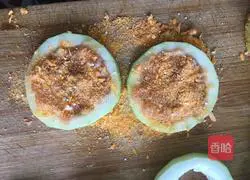 Illustration of how to make zucchini meatloaf 9