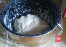 胡萝卜烤肠花卷的做法图解4