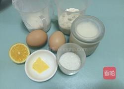 酸奶蛋糕的做法图解1