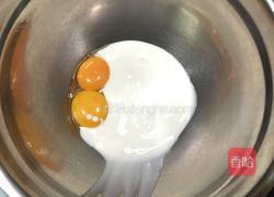 酸奶蛋糕的做法图解3