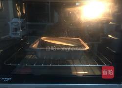 酸奶蛋糕的做法图解15