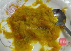 南瓜糯米糍的做法图解2