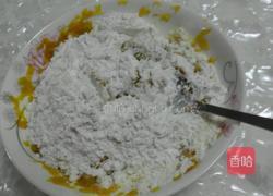 水晶南瓜糕的做法图解5