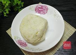 南瓜糯米糍的做法图解4