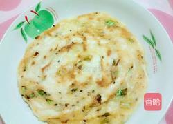 千层葱花饼的做法图解14