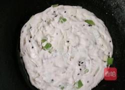 千层葱花饼的做法图解12