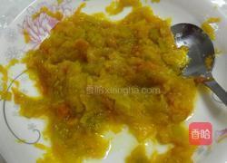 水晶南瓜糕的做法图解4