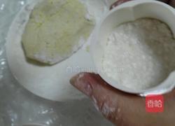 水晶南瓜糕的做法图解6