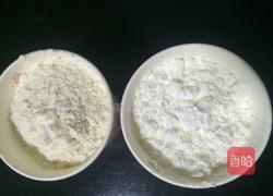 自制凉皮的做法图解1