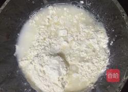 自制凉皮的做法图解3